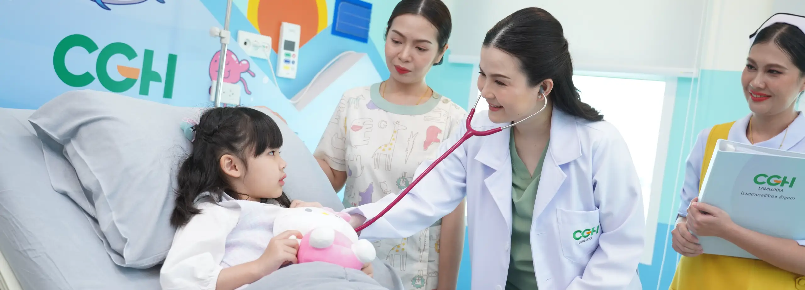 lamlukka about-us-01