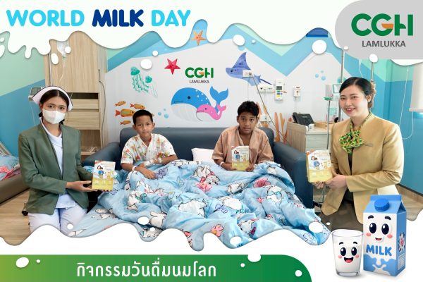 LINE_ALBUM_งาน มิ.ย 69_260701_139